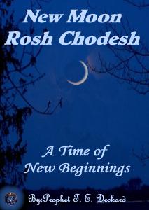 New Moon Rosh Chodesh